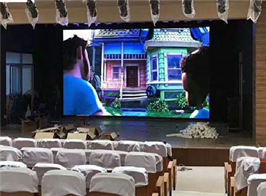 Jiangsu indoor P3LED display