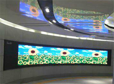 LED display case of a subway station in Quanzhou, Fujian