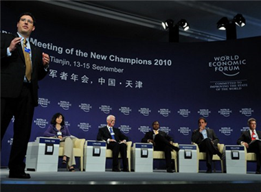 LED display in the conference room of Tianjin Davos Forum